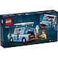 Lego Harry Potter Літаючий Ford Англія 76424, фото 3
