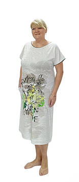 Жіноче літнє плаття в смужку