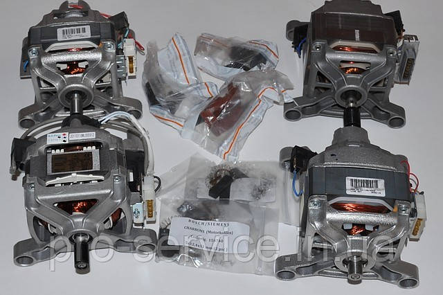 Електродвигуни (мотори) для пральних машин, щітки