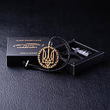 Ароматизатор в машину ГЕРБ УКРАЇНИ ручної роботи, подарунок до дня захисника України, фото 3