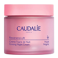 Ночной крем для лица CAUDALIE Resveratrol-Lift Firming Night Cream