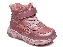Дитячі демісезонні черевики для дівчинки 25 розмір Weestep рожеві на липучці шнурівка