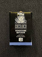 Кокосове вугілля для кальяну Cocoloco