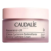 Крем для лица CAUDALIE Resveratrol-Lift Firming Cashmere Cream