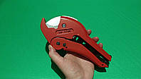 Ножницы для пластиковых труб XOCO (225мм)