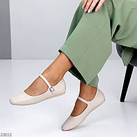 Елегантні комфортні бежеві балетки на шлейці Мастхев весняно-літнього сезону 🌹 🌷 🌺 взуття жіноче