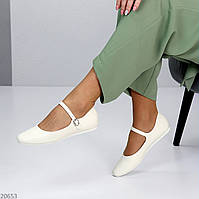 Елегантні комфортні мастхевні балетки на шлейці ніжного молочного кольору взуття жіноче