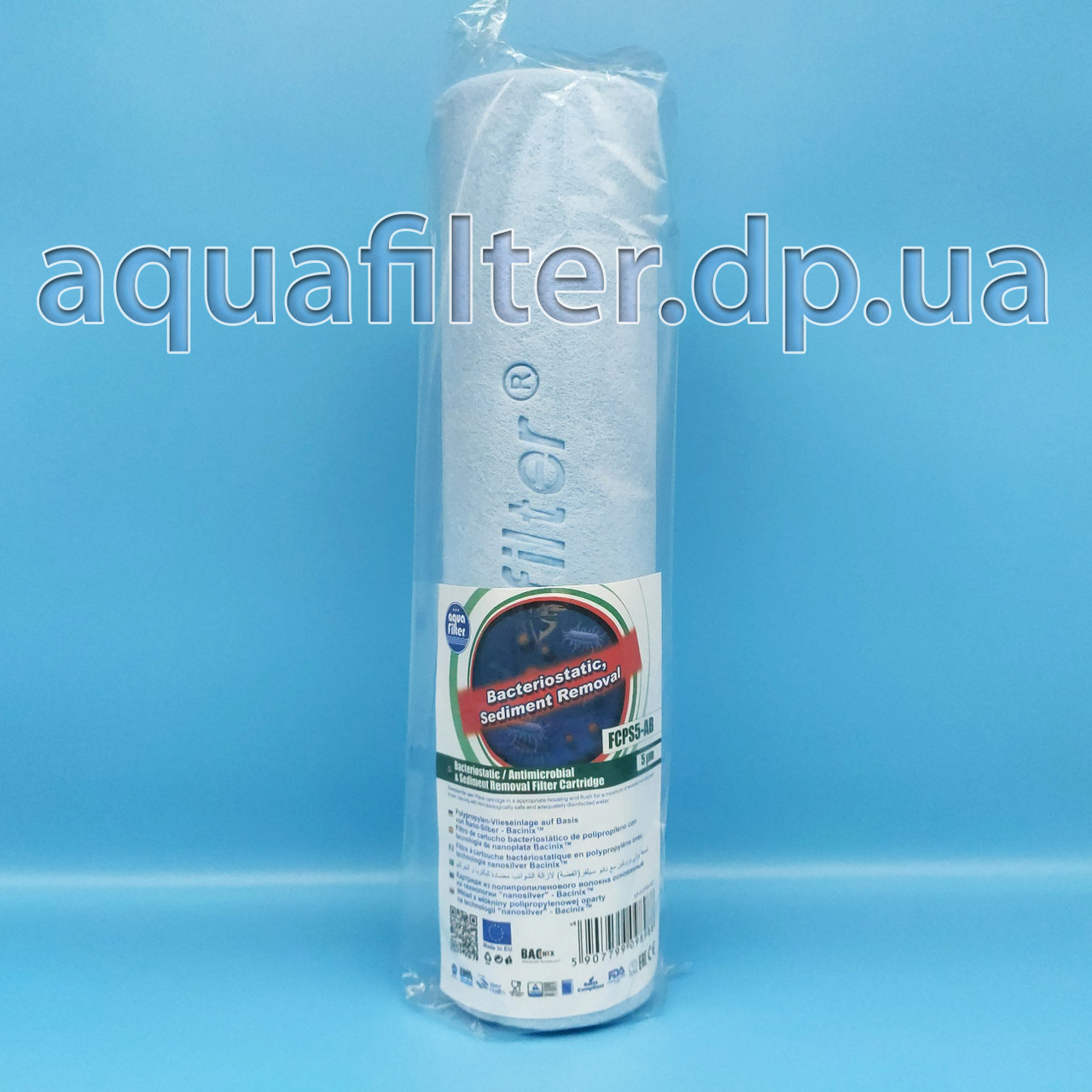 Картридж поліпропіленовий Aquafilter FCPS5-AB 10" антибактеріальний