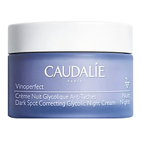 Ночной крем для лица CAUDALIE Vinoperfect Dark Spot Correcting Glycolic Night Cream