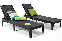 Комплект шезлонгов Allibert Jaipur Sun Lounger 2шт. графит