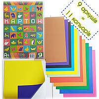 Цветной картон А4 ДВУСТОРОННИЙ 9 листов «Разноцветный» (набор цветного картона, 11 цветов) / КА4409Е