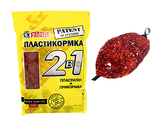 Пластикормка Fanatik Полуниця 500 грам