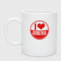 Кружка з принтом  керамічний «Love Armenia»