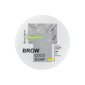 Фіксатор для брів BROW SOAP, 55 г ROYAL BROW