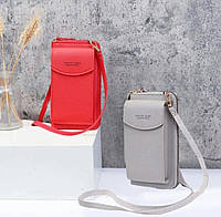 Червона сумочка - гаманець для телефона/клатч/сумочка через плече