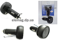 Автомобільний вольтметр 3 в 1 в прикурювач + USB