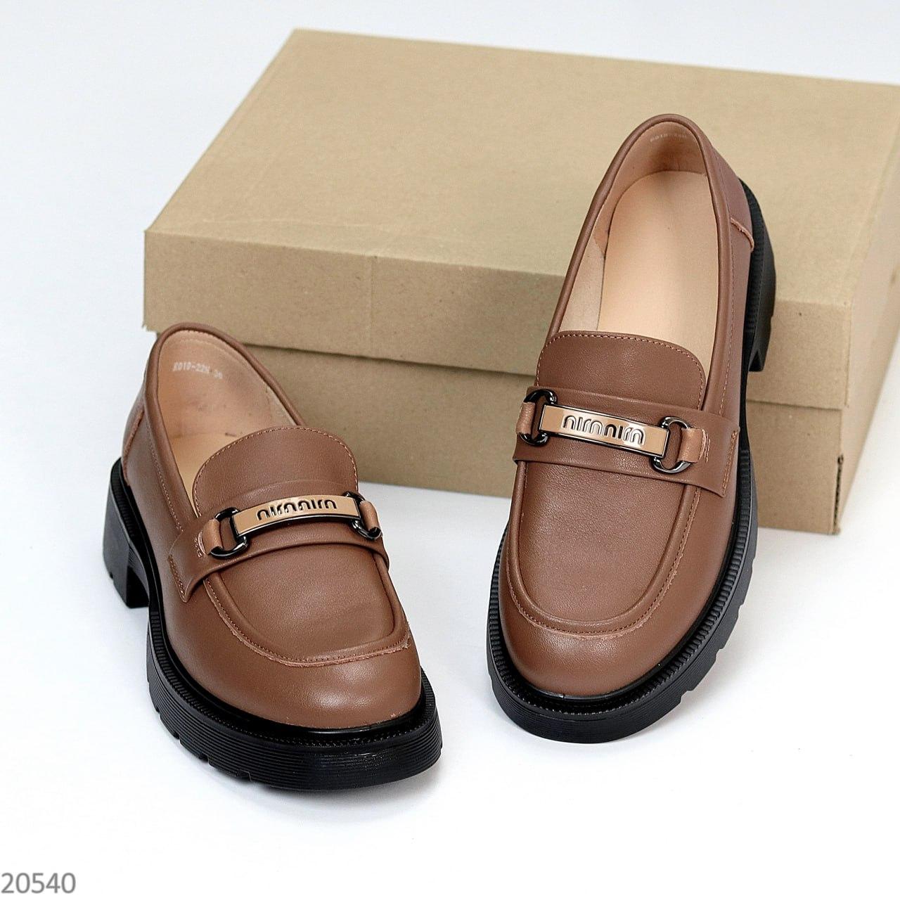 Женские лоферы туфли кожаные удобные стильные шоколадные натуральная кожа - фото 6 - id-p2126599844