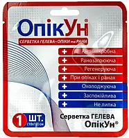 Серветка протиопікова гелева антимікробна "ОпікУн" 10х10 см, № 1