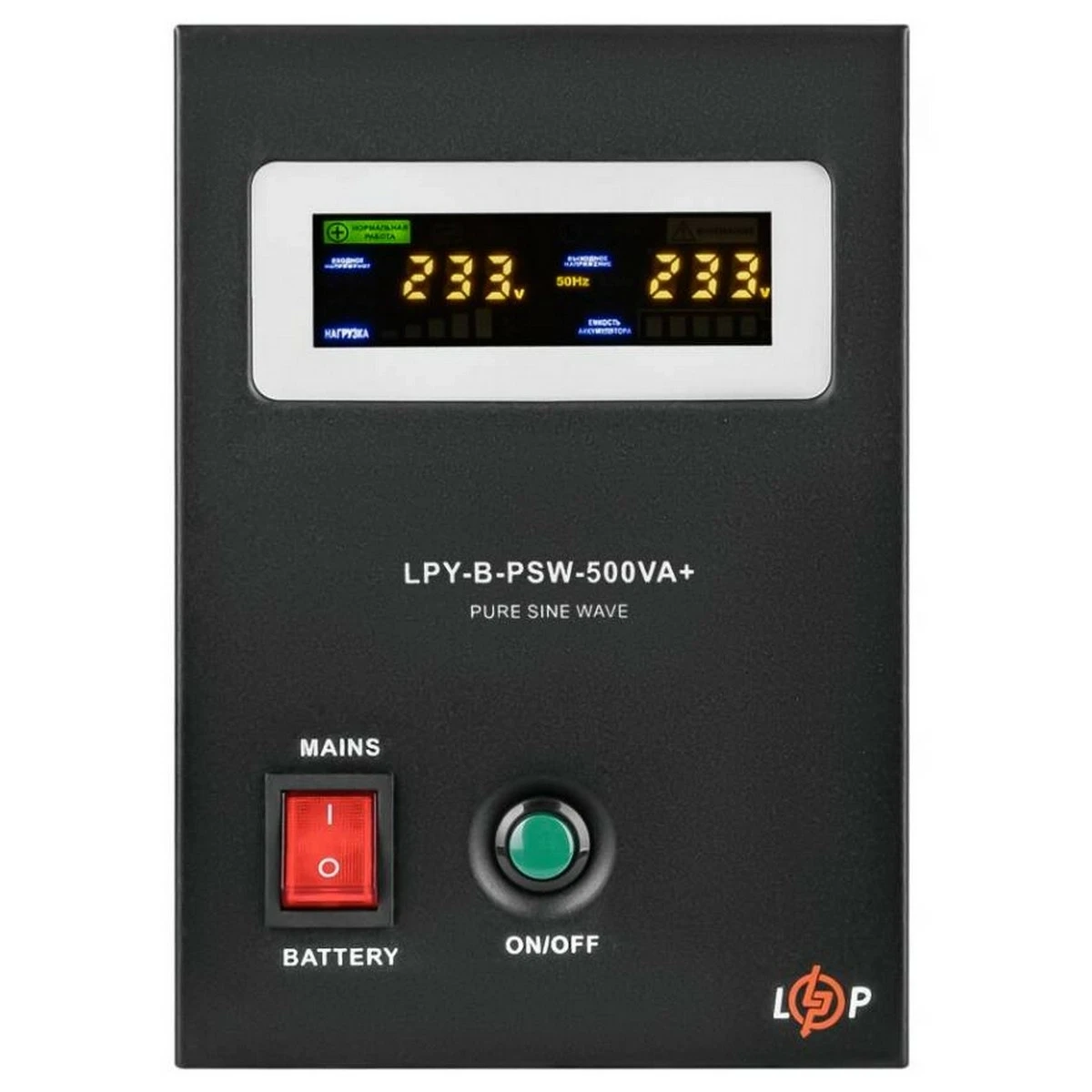 ДБЖ Logicpower LPY-B-PSW-500VA+(350Вт) 5A/10A з правильною синусоїдою 12ВВ, без АКБ