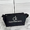 Чоловіча бананка Calvin Klein, фото 3