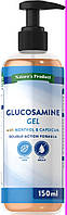 Glucosamine Gel, 5.07 oz (150 mL) Pump Bottle