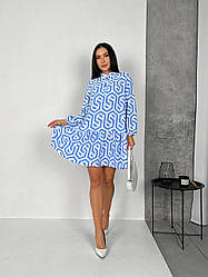 Простора сукня-трапеція в ретро стилі з комірцем стійкою і воланом по подолу, норма і батал великі розміри