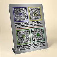 QR оплата Табличка карта сканер для оплаты QR код Приватбанк Монобанк Райфайзен банк Аваль Ощадбанк