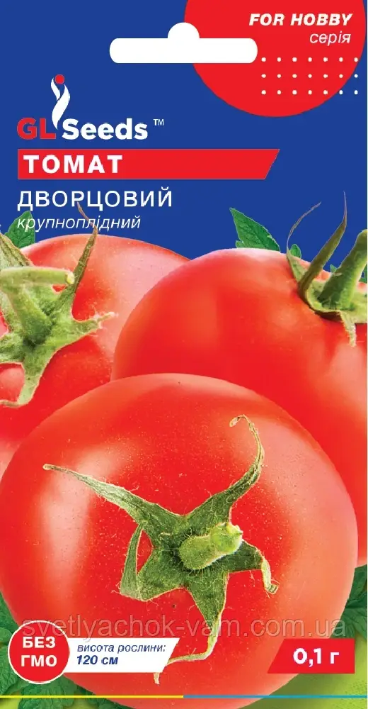 Томат розкішний Палацовий великоплідний скоростиглий м'ясистий високих смакових якостей, упаковка 0,1 г