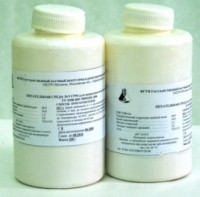 Середовище No 9 ГРМ для виявлення пігменту піоціаніну, фото 1