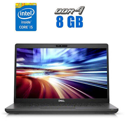 Ноутбук Dell Latitude 5401/ 14" (1920x1080)/ Core i5-9300H/ 8 GB RAM/ 120 GB SSD/ UHD 630, фото 1