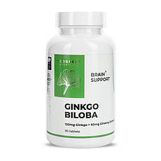 Ginkgo Biloba 120 mg (90 tab) Киев