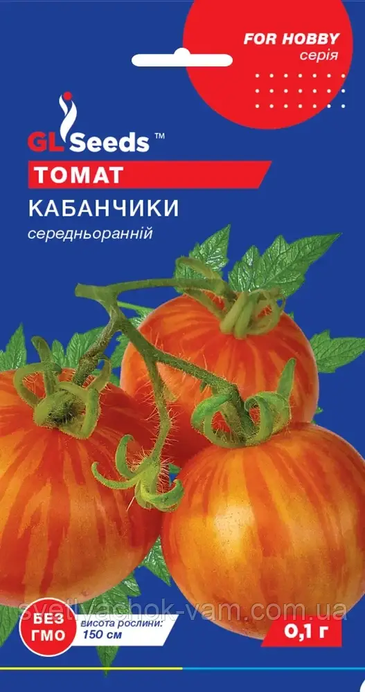 Томат Кабанята оригінальний рідкісний універсальний сорт середньоранний соковитий солодкий дуже смачний паковання 0,1 г