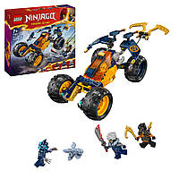 Конструктор Лего Ниндзяго Внедорожник Багги Lego Ninjago Buggy Car 71811
