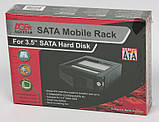 Кишеня внутрішня AgeStar SMRP, для HDD, SATA, пластик, чорний, фото 2