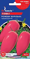 Томат Розовая Сосулька сливка сорт среднераний устойчив к жаре холоду затенению фитофторозу, упаковка 0,1 г