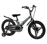 Велосипед Corso Revolt 18", фото 4