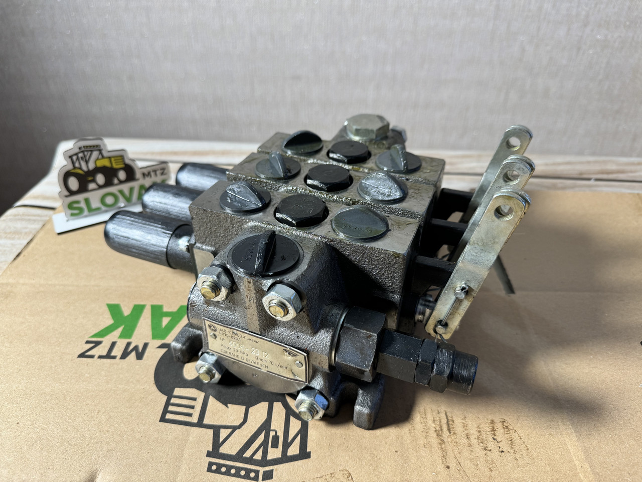 Розподільник (распределитель) МТЗ РП70-890.1 Гомель: продаж, ціна у ...