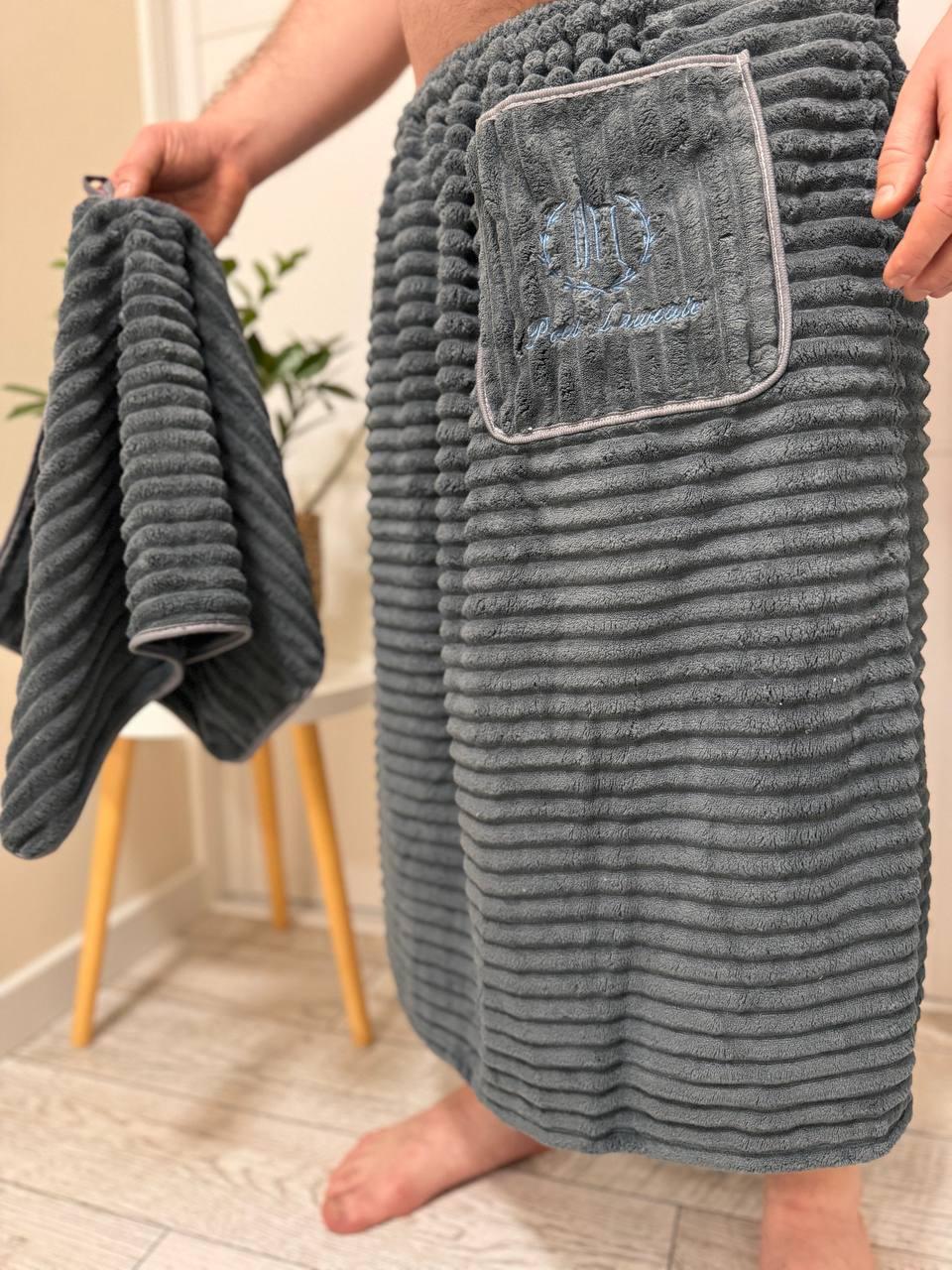 Набор для бани и сауны мужской Юбка-полотенце для бани микрофибра на липучке Подарок мужчине банный набор Графит - фото 4 - id-p2126688936