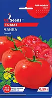 Томат Чайка сорт очень продуктивный ранний низкорослый стойкий лежкий вкусный, упаковка 0,25 г