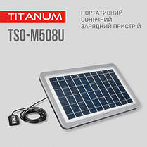 Портативний зарядний пристрій сонячна панель TITANUM TSO-M508U 8W, фото 4