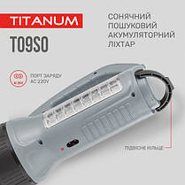 Портативний ліхтарик із сонячною батареєю TITANUM TLF-T09SO, фото 4