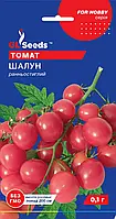 Томат Шалун раннеспелый сорт живописный черри сладкие с неповторимым вкусом, упаковка 0,1 г