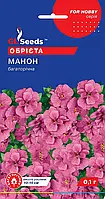 Обрієта Манон рослина багаторічна стьобана, утворює пухнастий квітучий килим, пакування 0,1 г