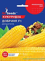 Кукурудза Добриня цукрова рання сорт урожайний стійкий до захворювань, упаковка 30 шт