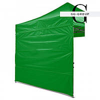 Боковая стенка на палатку - 10.5 м (к шатру 3*4.5) Зеленый