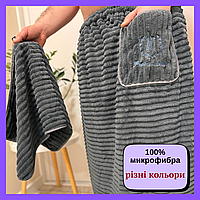 Набор полотенец для бани и лица Мужская банная юбка-килт с вышивкой Банные наборы в сауну для мужчин Графит