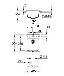 Композитна мийка для кухні Grohe K700 (31650AP0), фото 4