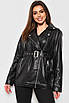 Куртка жіноча з екошкіри чорного кольору. 175183T Безкоштовна доставка, фото 2