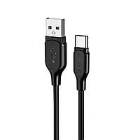 Кабель BOROFONE BX42 USB to Type-C 3A, 1m, silicone, TPE connectors, Black