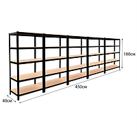 Стеллаж металлический Humberg 180 x 450 x 40 см 5 полок для склада, гаража, магазина и подвала чёрный